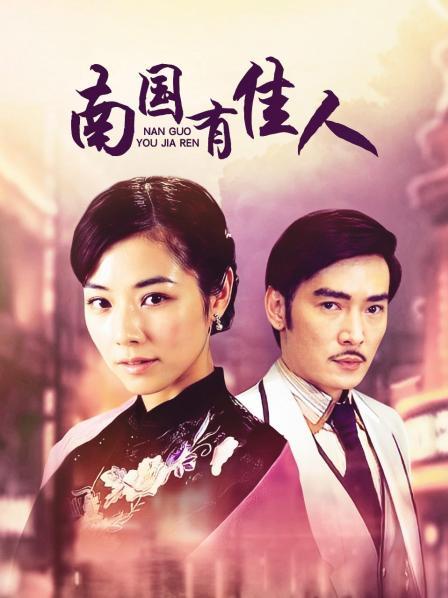 54786-极品美娇妻『亨利夫妇』降世猛男《巨卝diǎo浩克》暴力深喉口卝交 虐操饥渴浪卝穴高卝潮 高清